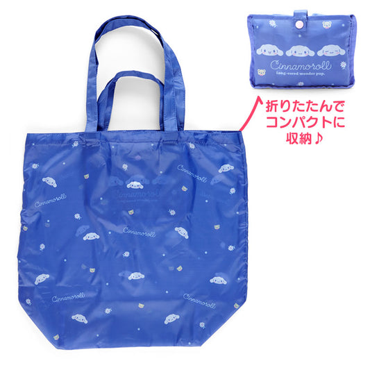Cinnamoroll 可摺購物袋 M碼