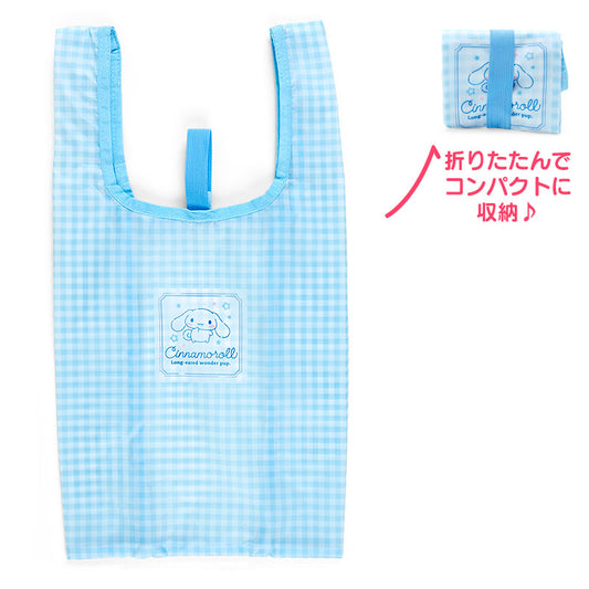 Cinnamoroll 格仔環保袋 S碼