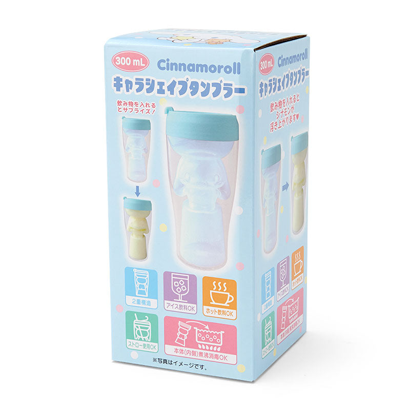 Cinnamoroll 雙重構造杯