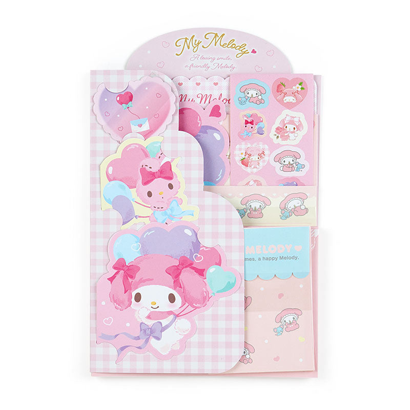 My Melody 信紙套裝