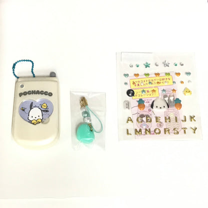 Sanrio DIY電話掛飾套裝