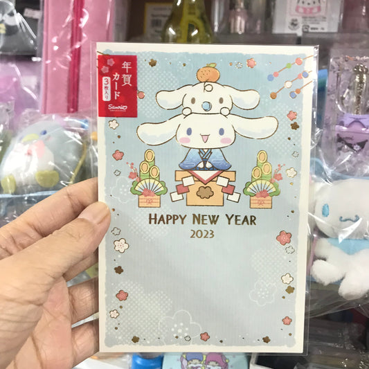 Cinnamoroll賀年咭 名信片