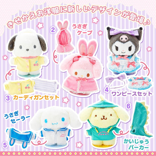 Sanrio 公仔衫