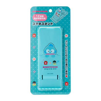 Hangyodon 電話座