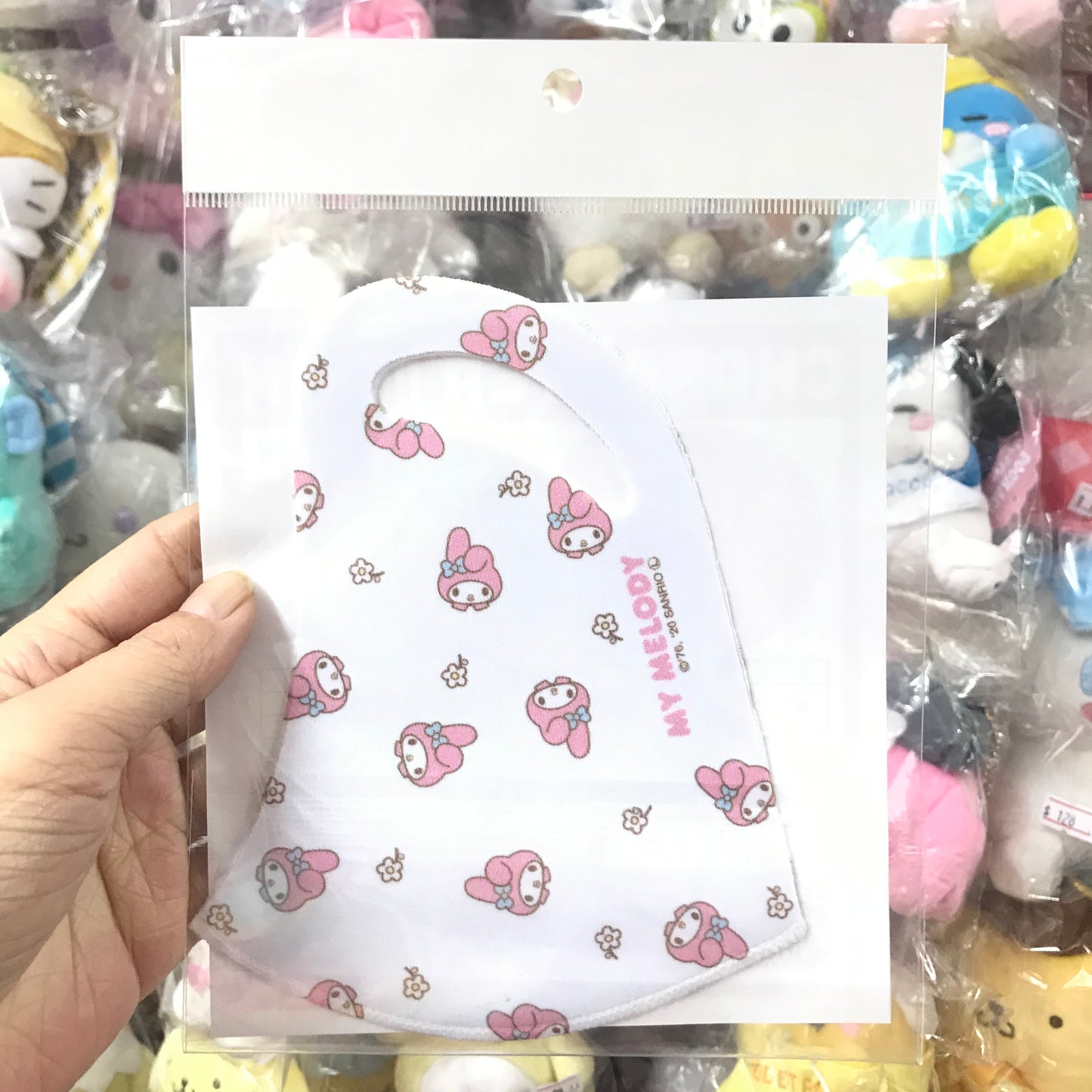 My Melody 可清洗及重用口罩