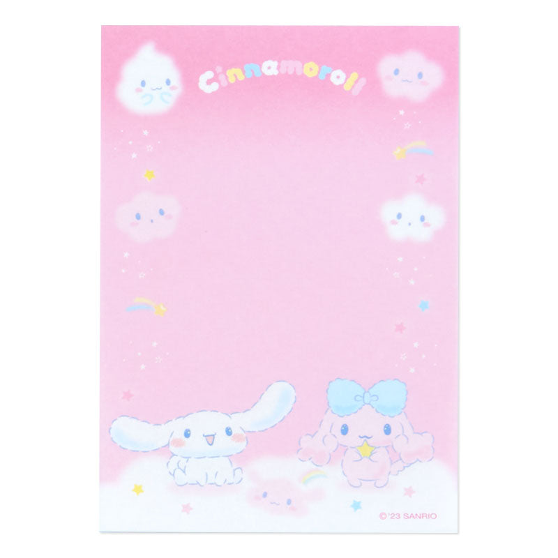 Cinnamoroll 白雲系列Memo