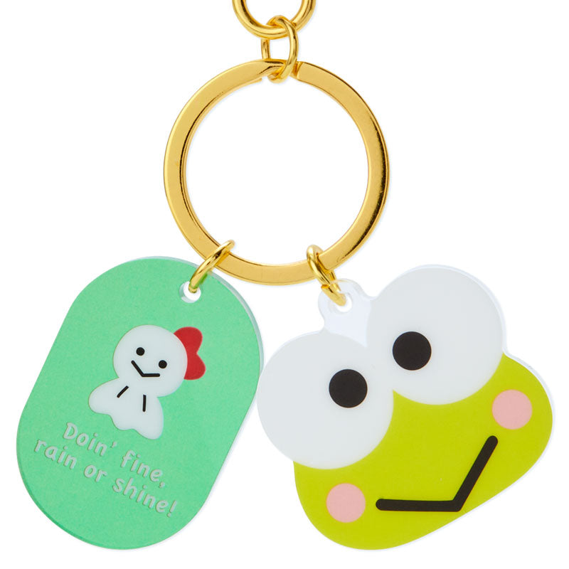 Keroppi 匙扣