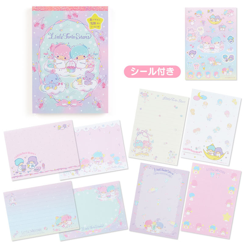Little Twin Stars Memo信紙