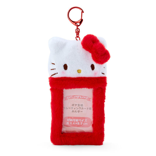 Hello Kitty 毛毛卡套匙扣