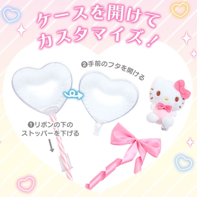 Kuromi 心形棒棒公仔