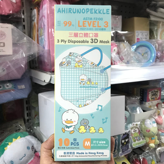 Pekkle 3D口罩M碼