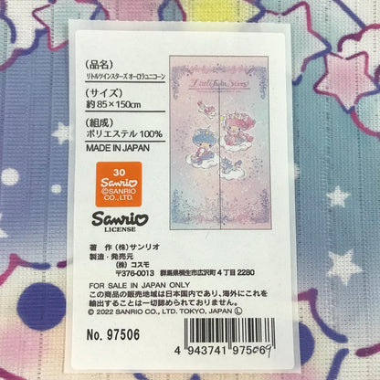 Little Twin Stars 門簾