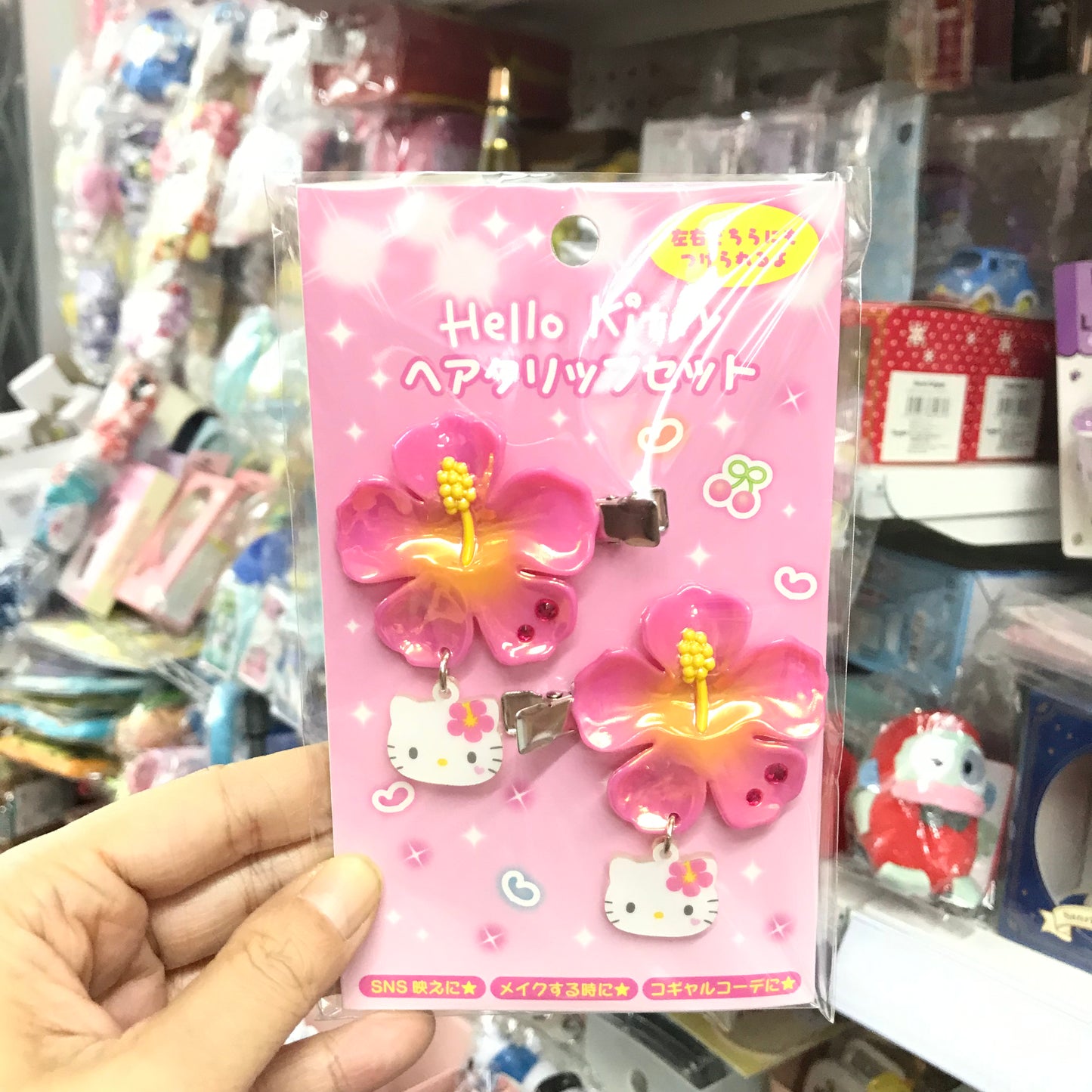 Hello Kitty 花花吊飾髮夾