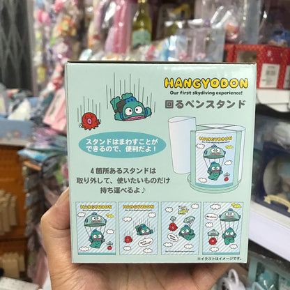 Hangyodon 旋轉筆筒