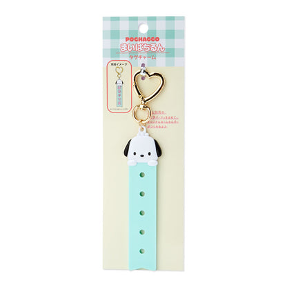 Pochacco DIY姓名牌心形匙扣