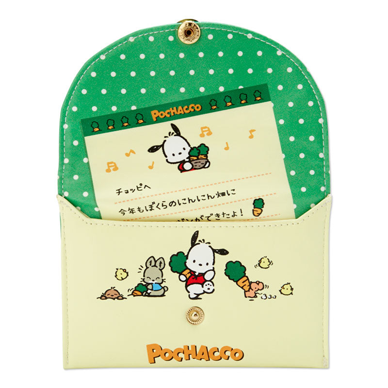 Pochacco 懷舊信封造型皮製拉鍊袋