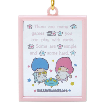 Little Twin Stars 匙扣鏡