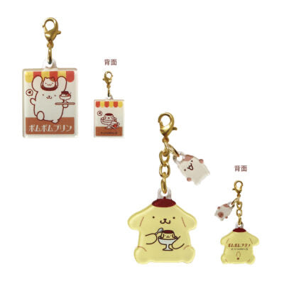 PomPomPurin 復古2個裝掛飾