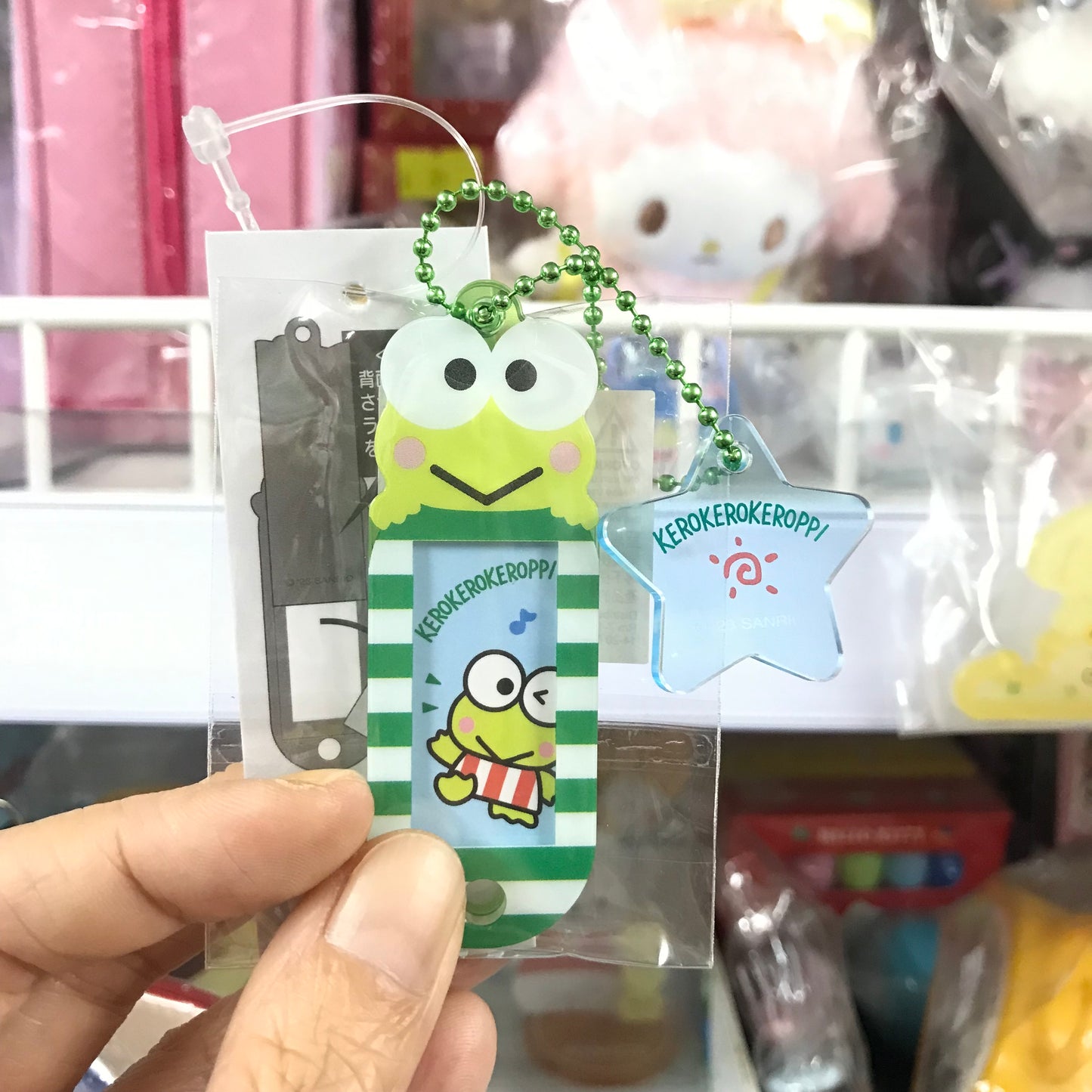 Sanrio 姓名牌掛飾