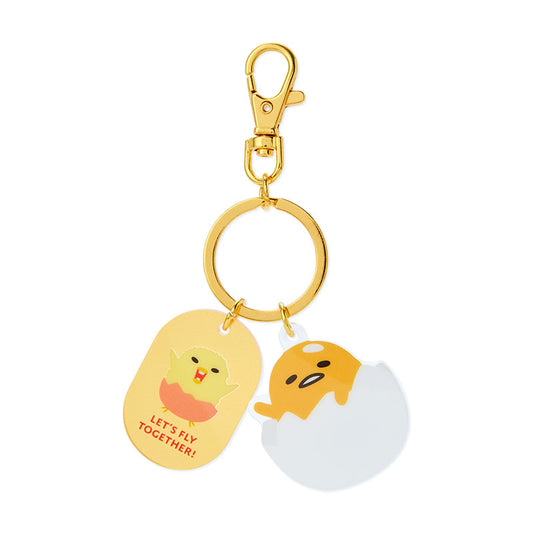 Gudetama 匙扣