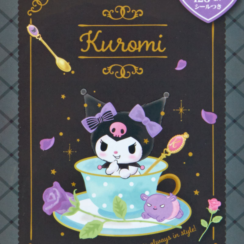Kuromi Memo信紙