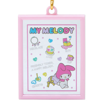 My Melody 匙扣鏡