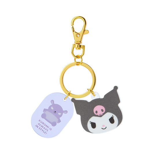 Kuromi 匙扣