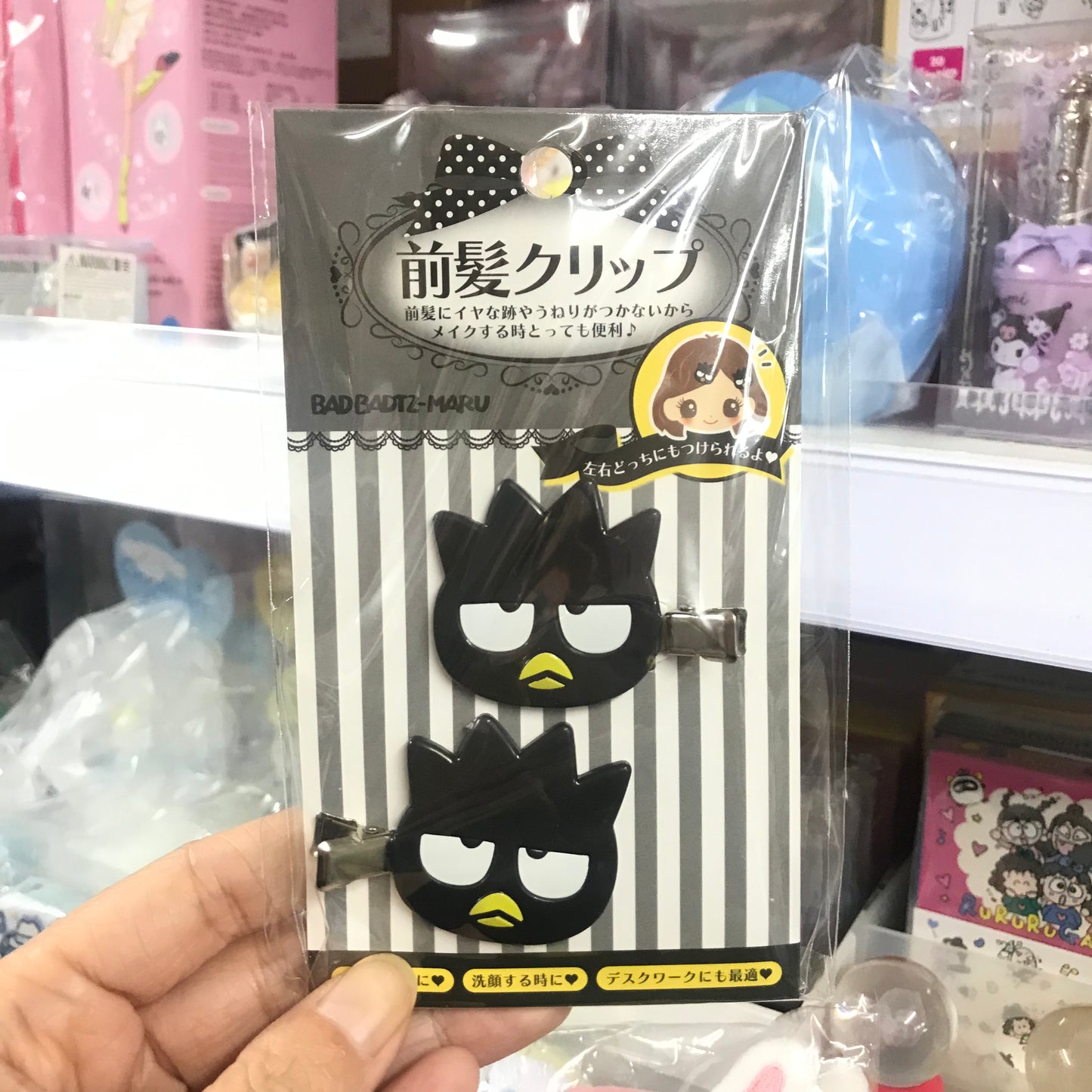 XO髮夾