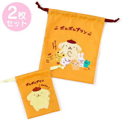 PomPomPurin 2個裝索袋