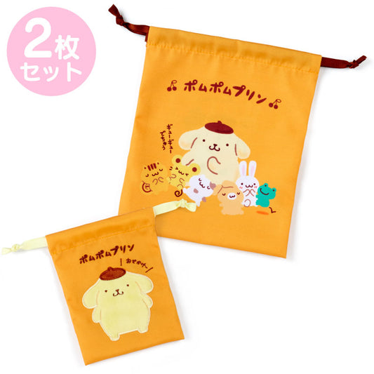 PomPomPurin 2個裝索袋