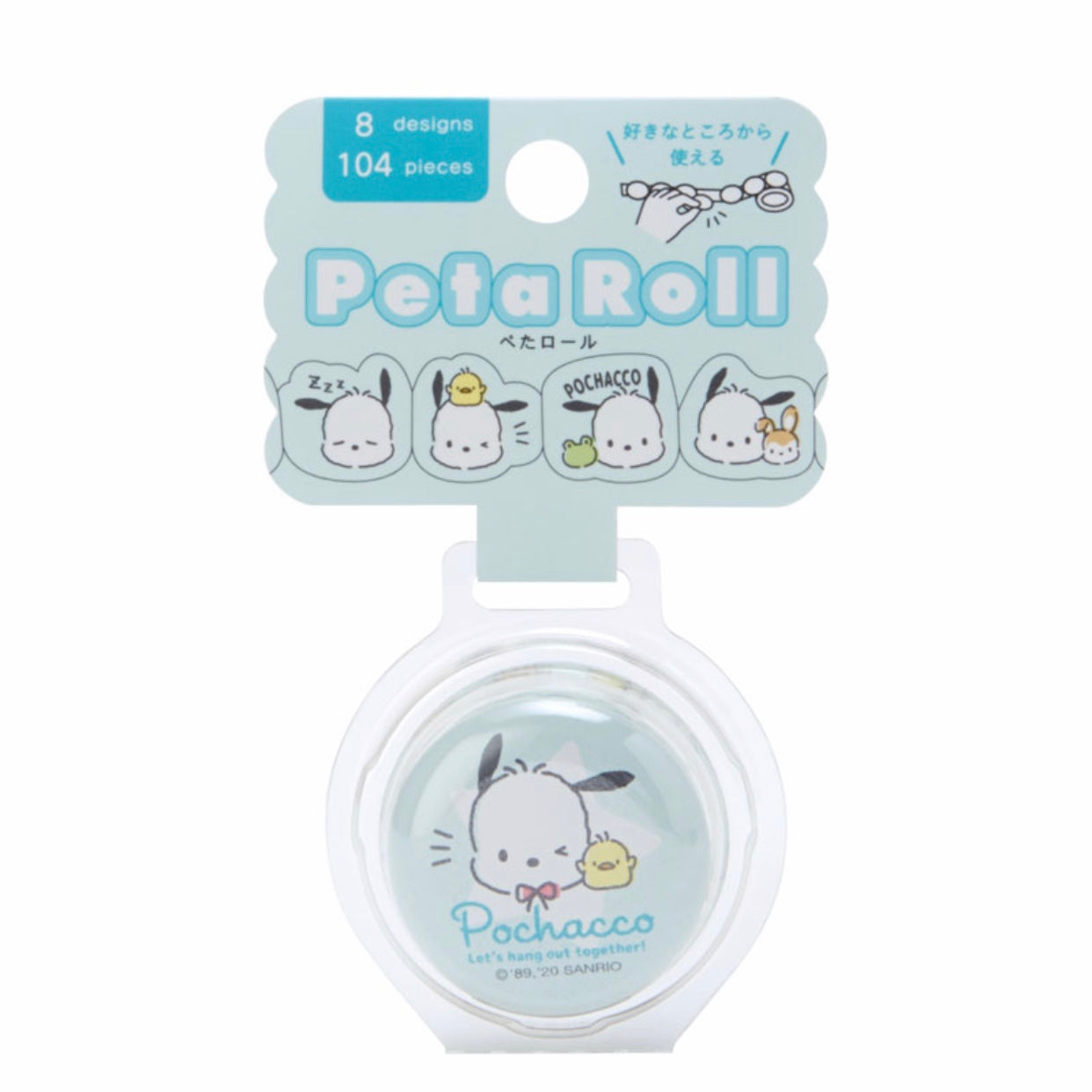 Pochacco Peta Roll 卷裝貼紙