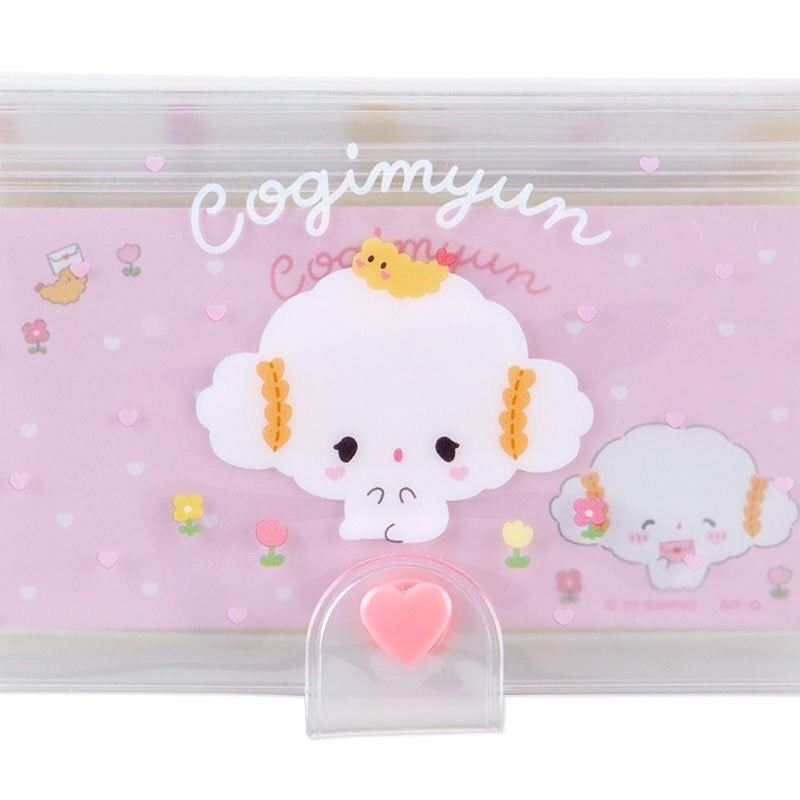 Cogimyun 卡套匙扣