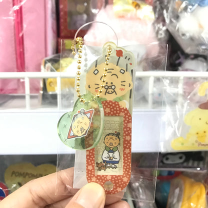 Sanrio 姓名牌掛飾