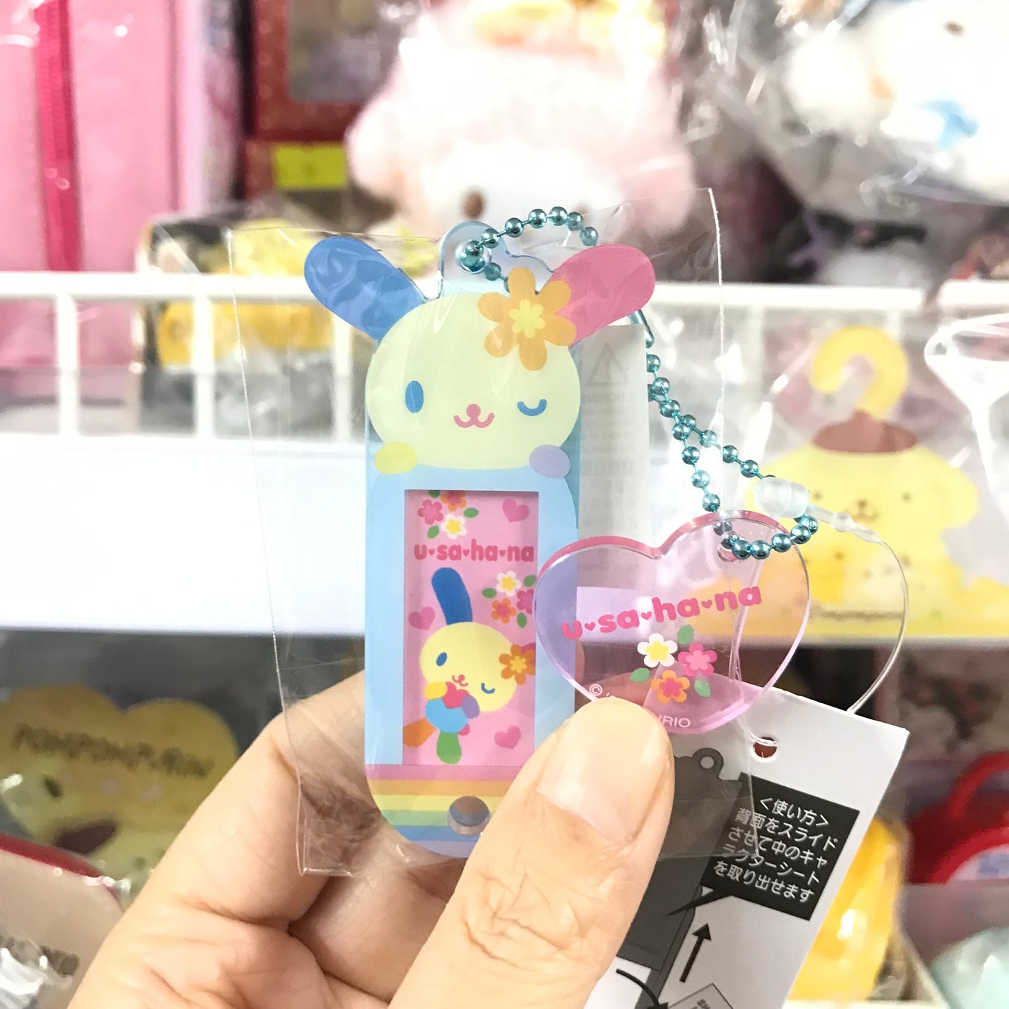 Sanrio 姓名牌掛飾