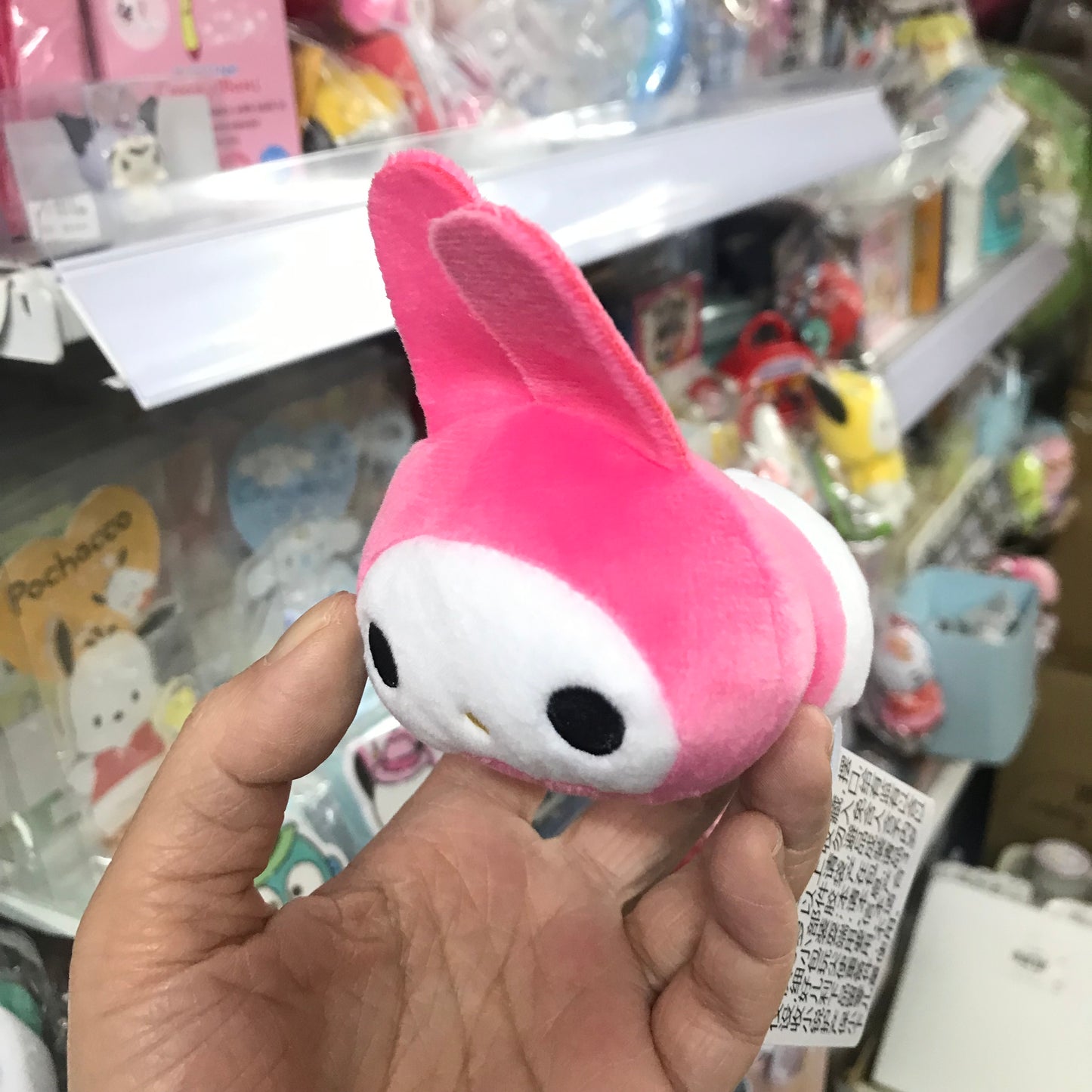 Sanrio Mochi 趴地公仔