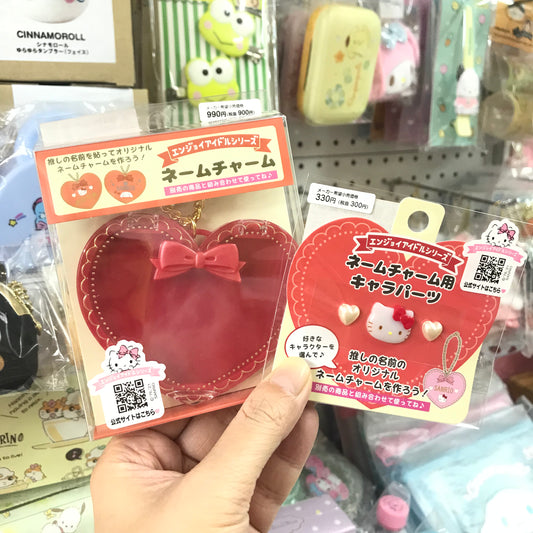 Hello Kitty 心形DIY掛飾