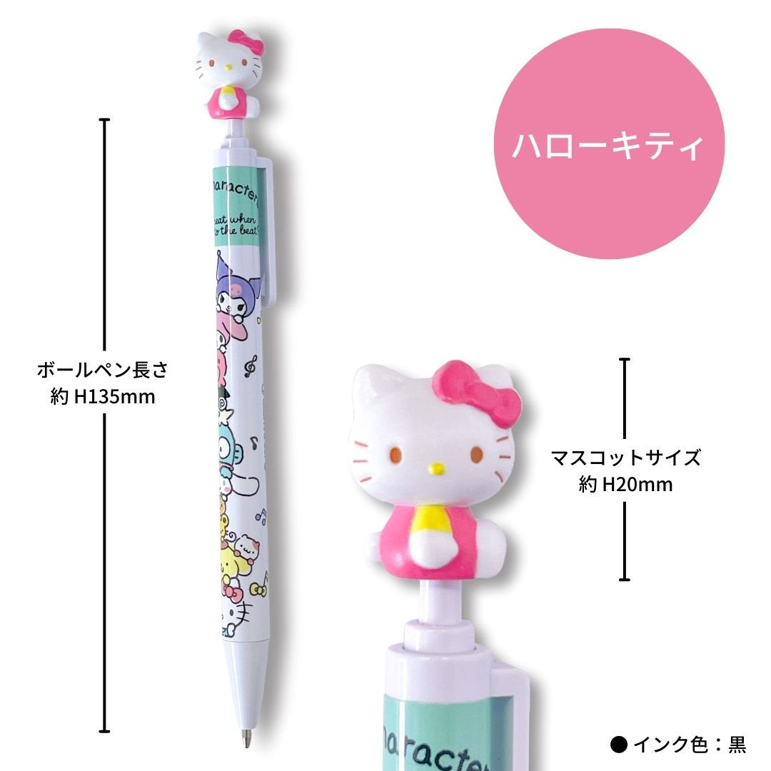 Hello Kitty 公仔原子筆 黑色