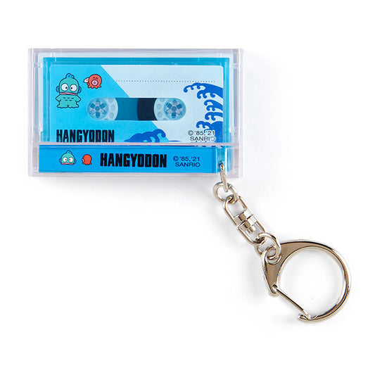 Hangyodon 卡式錄音帶造型匙扣