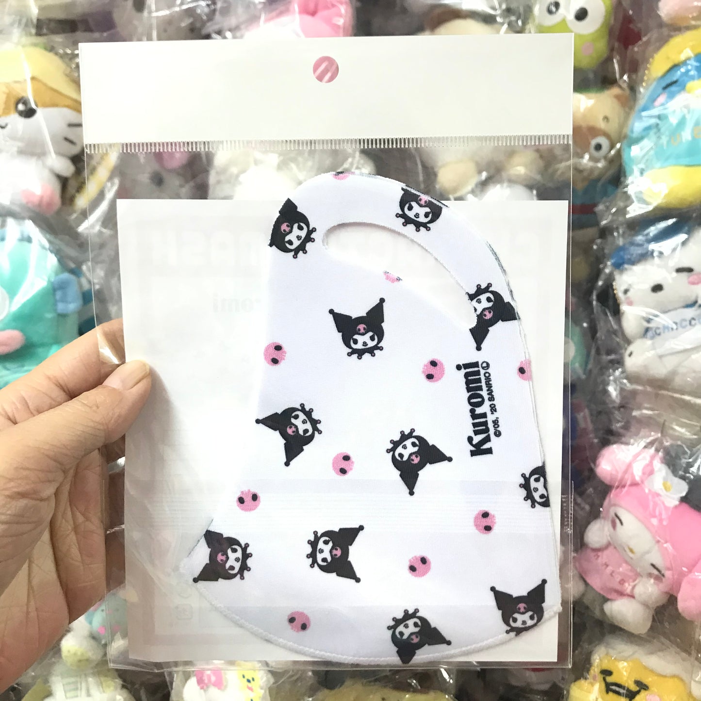 Kuromi 可清洗及重用口罩