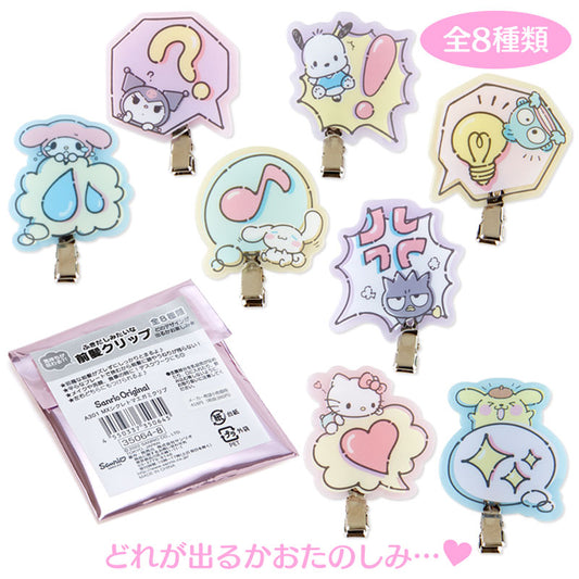 Sanrio 表情符號髮夾