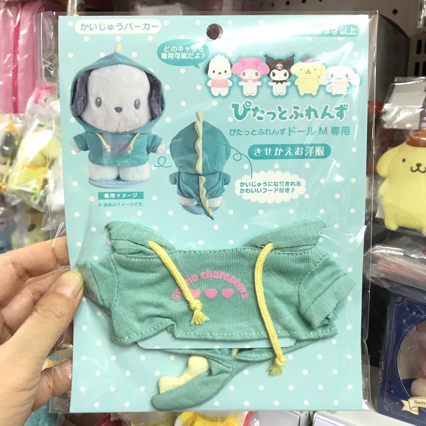 Sanrio 公仔衫