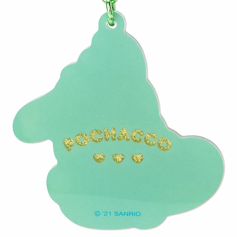 Pochacco Bling Bling眼匙扣