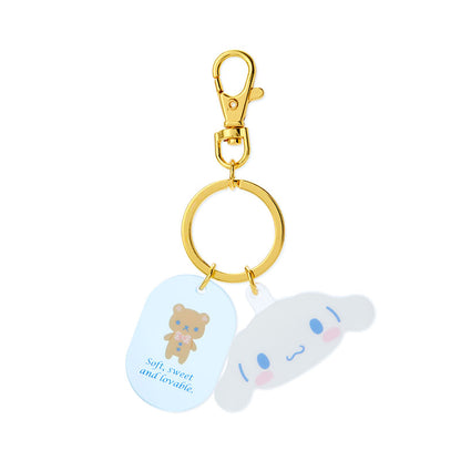 Cinnamoroll 匙扣