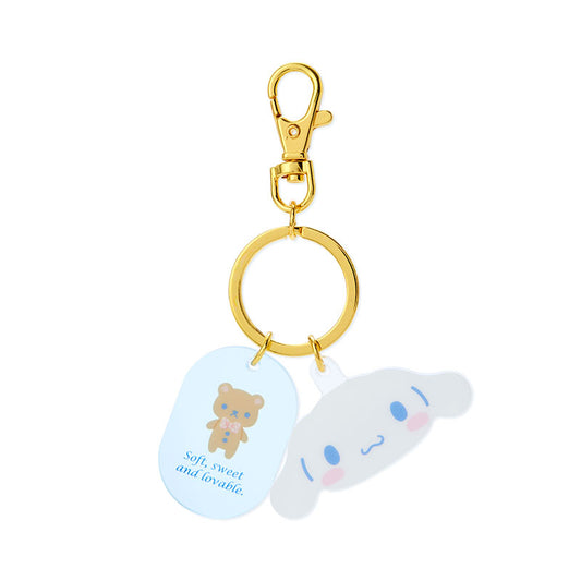 Cinnamoroll 匙扣