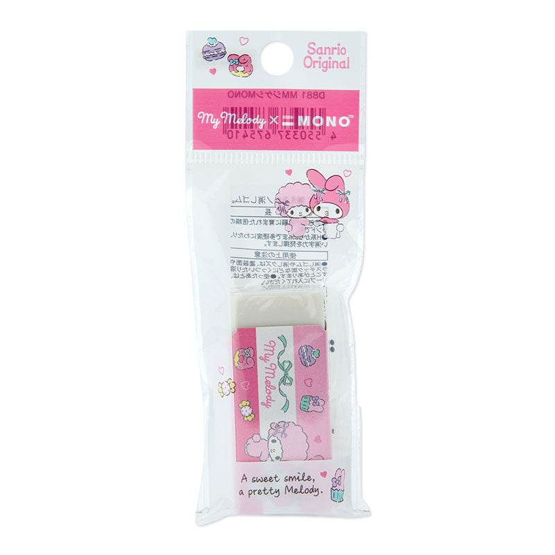 My Melody & My Sweet Piano蜻蜓牌Mono擦膠
