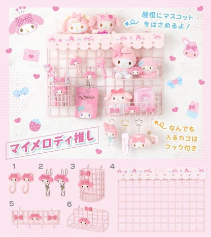 My Melody 網格