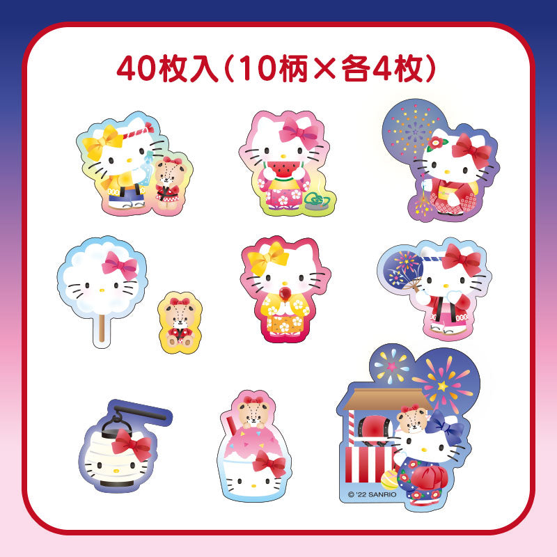 Hello Kitty 夏祭貼紙